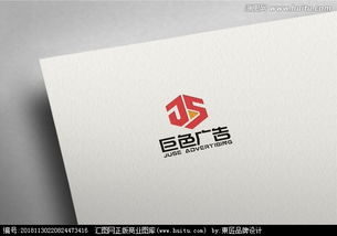 廣告設(shè)計(jì)新助力 Logo設(shè)計(jì)素材與懸賞平臺的完美結(jié)合