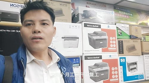 從硬件到軟件，一臺(tái)電腦的誕生 開(kāi)工大吉，組裝電腦與打印機(jī)的生意經(jīng)